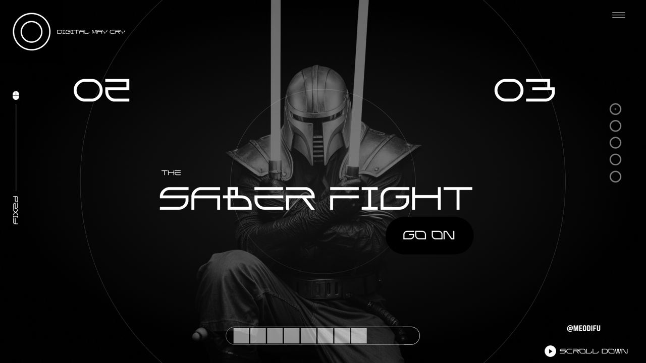 Стратегия и проектирование